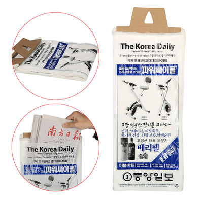 गुणवत्ता  Waterproof HDPE LDPE 0.028mm Plastic Newspaper Bags With Cardboard कारखाना